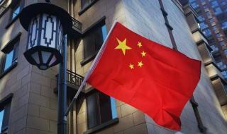 核污水可以被清理干净吗 核污水中国怎么处理