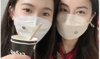 入秋的第一杯奶茶配文 一杯奶茶的配文