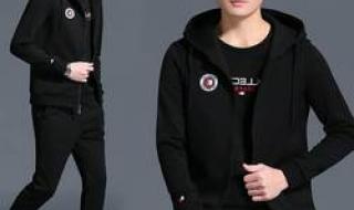 淘宝网卫衣三件套 淘宝网卫衣三件套