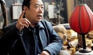 贾平凹的凹为什么读wa 贾平凹的凹为什么读wa