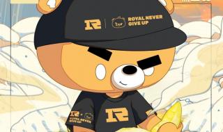 2023lpl季后赛售票开始时间 2023lpl冒泡赛是什么意思